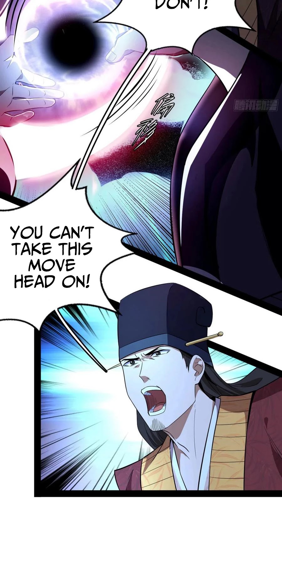 Chapter 112 - Image 6