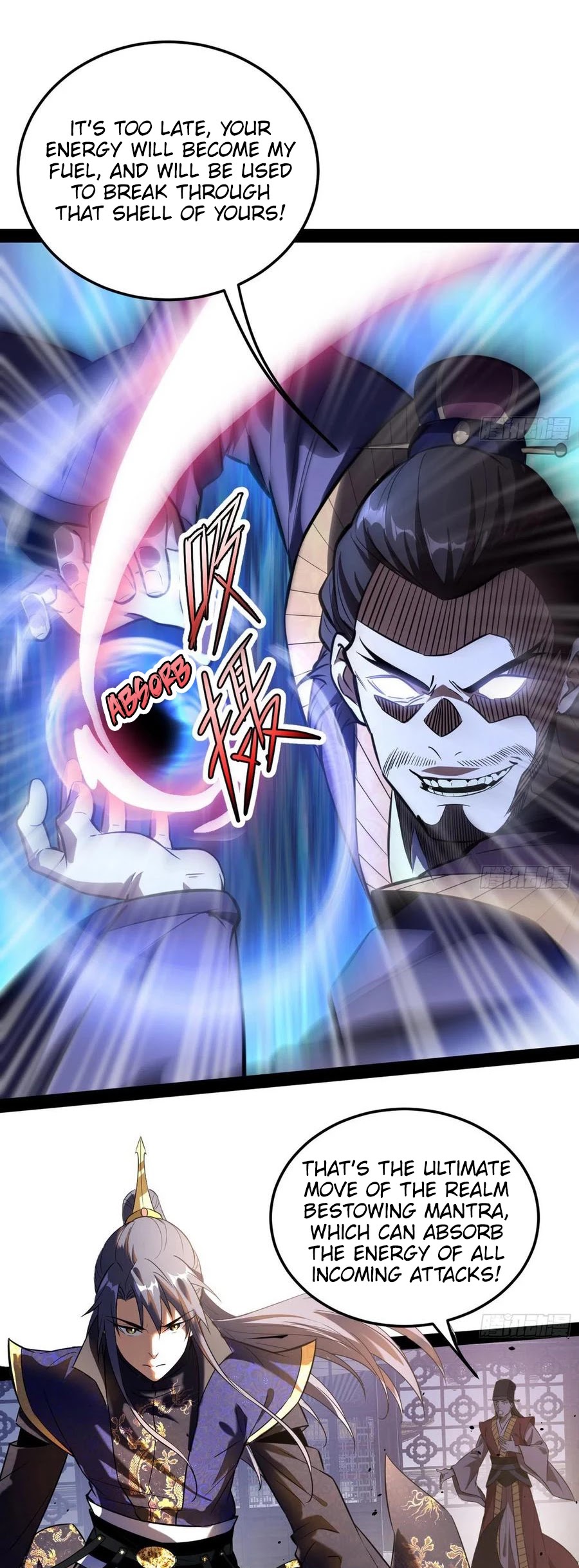 Chapter 112 - Image 7