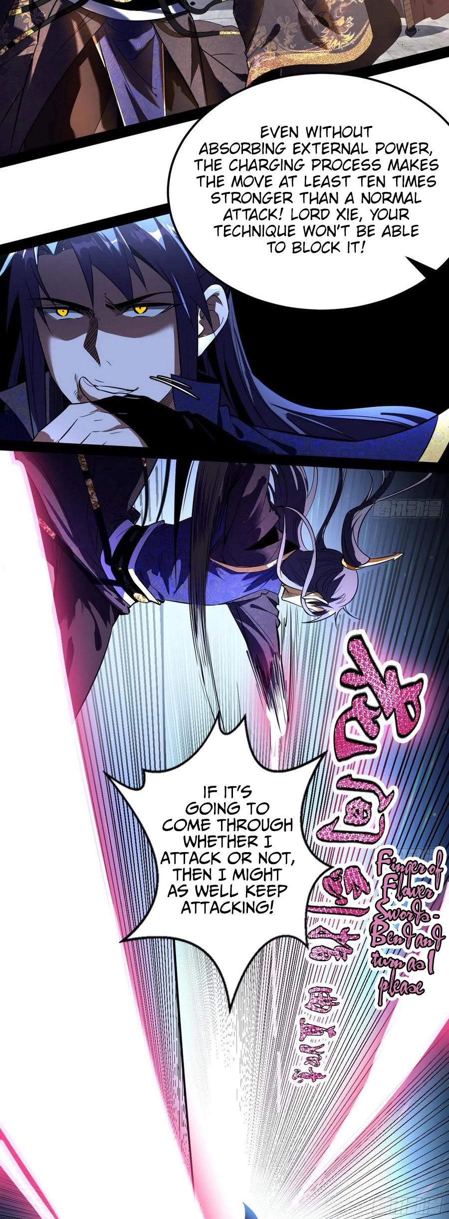 Chapter 112 - Image 8