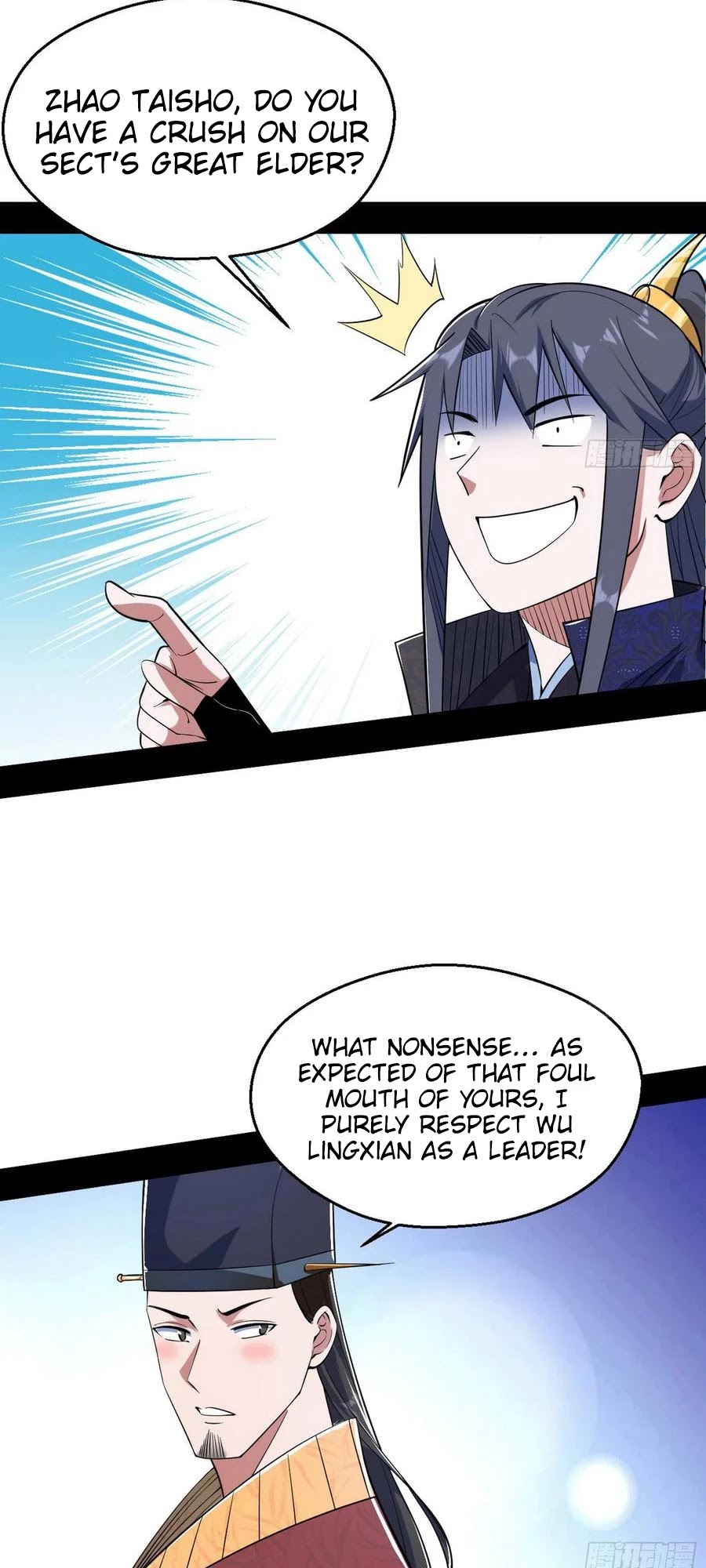 Chapter 113 - Image 19