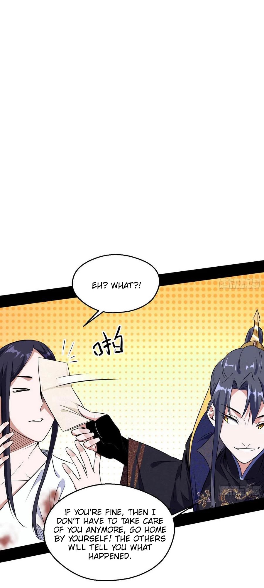 Chapter 113 - Image 29