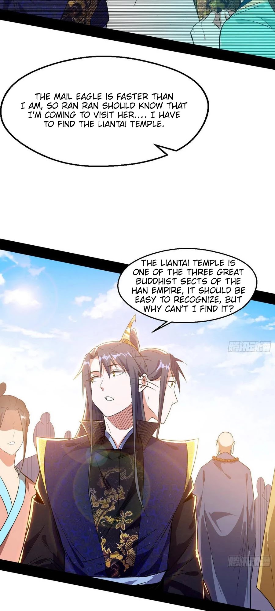 Chapter 113 - Image 37