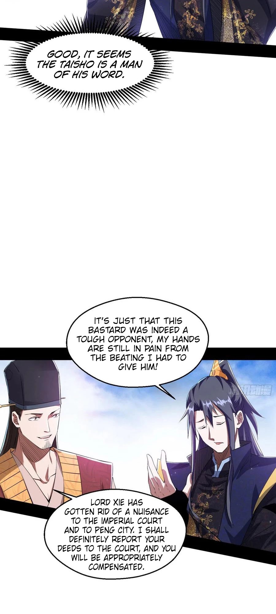 Chapter 113 - Image 6
