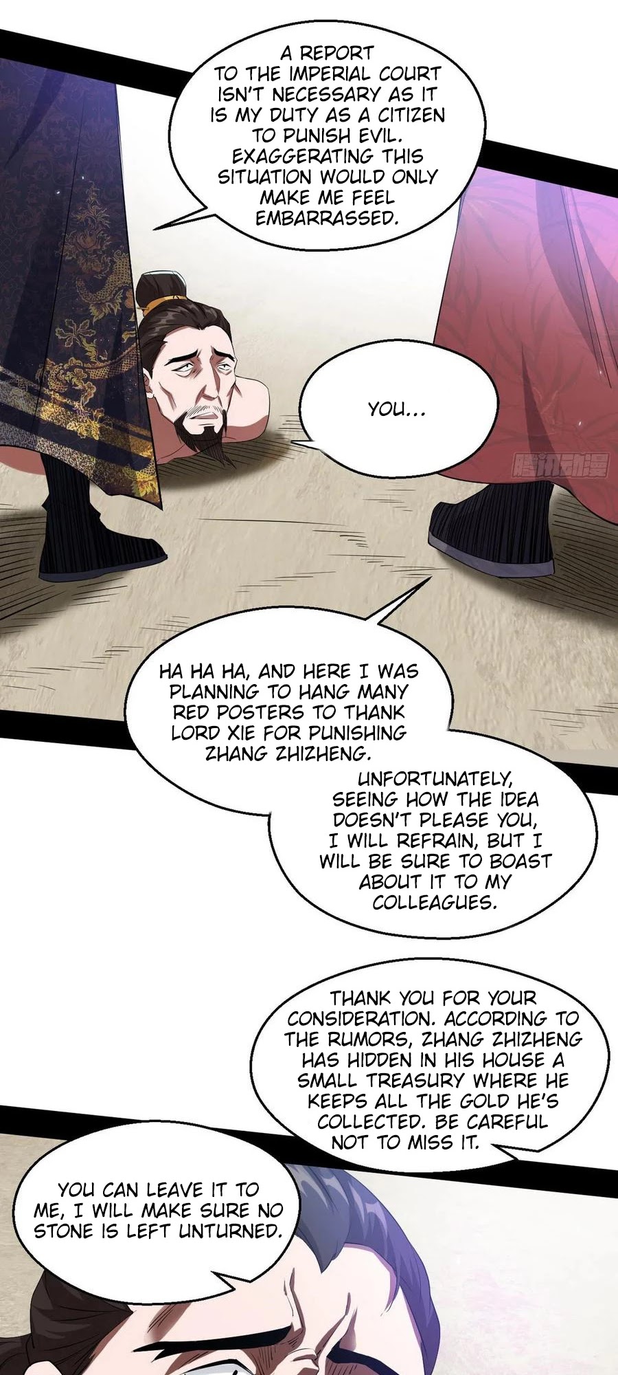 Chapter 113 - Image 7