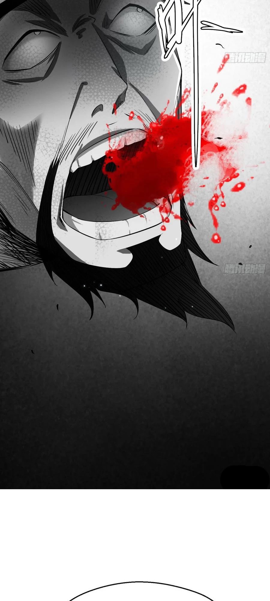 Chapter 113 - Image 9
