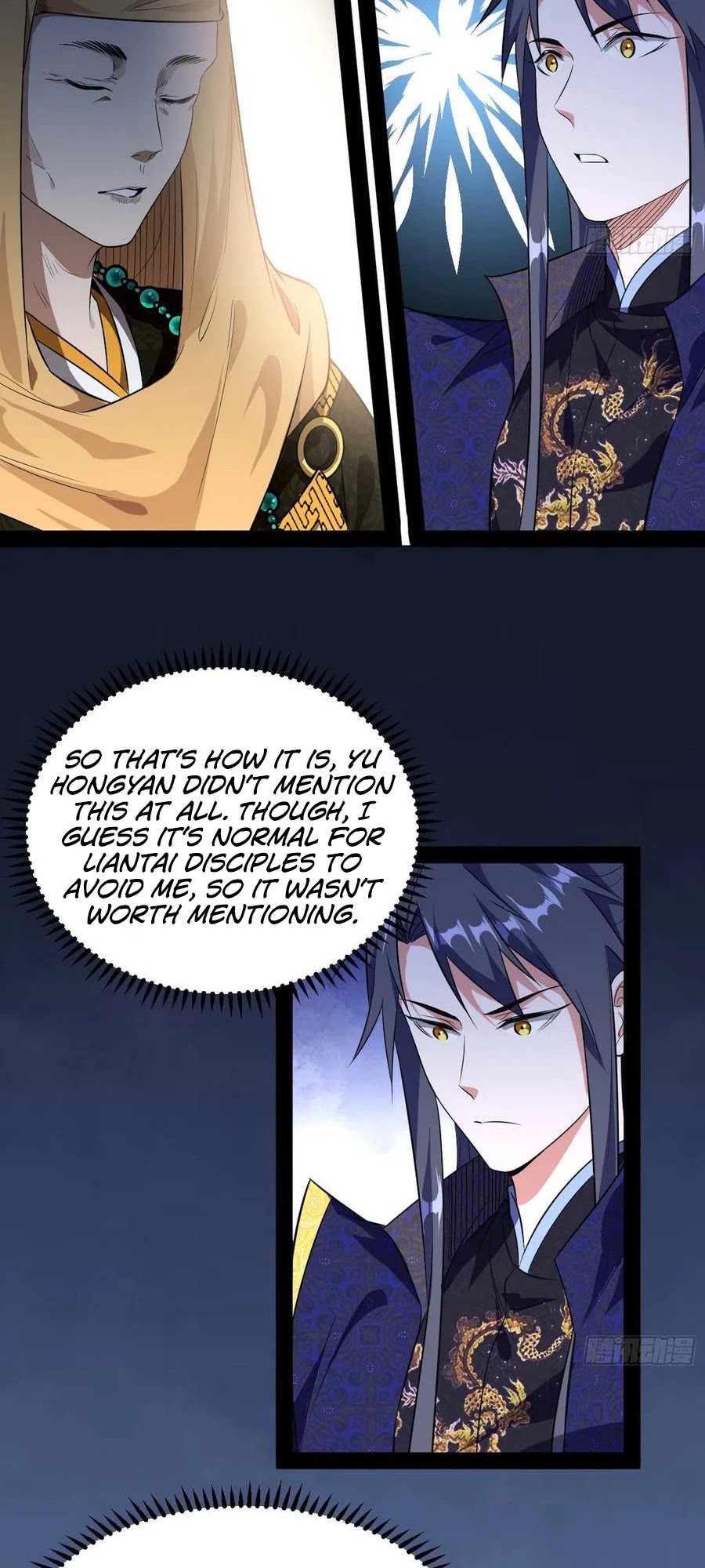 Chapter 114 - Image 21