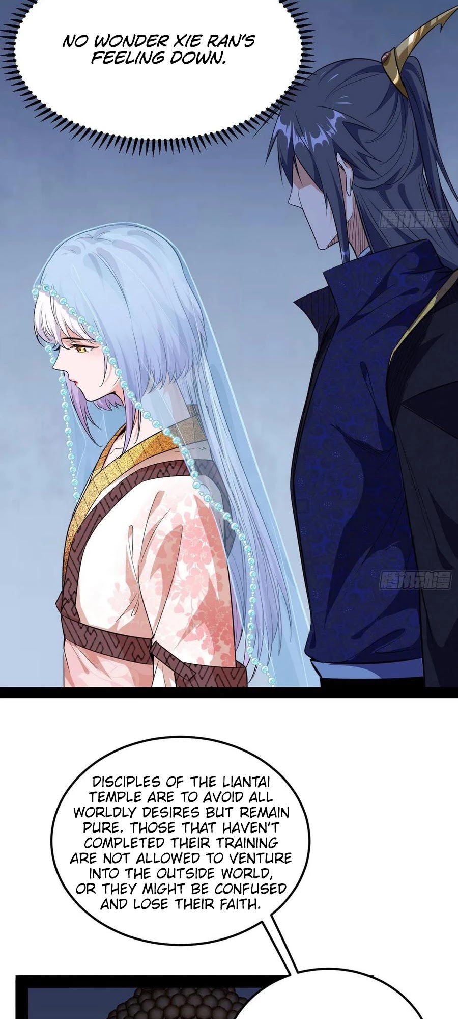 Chapter 114 - Image 22