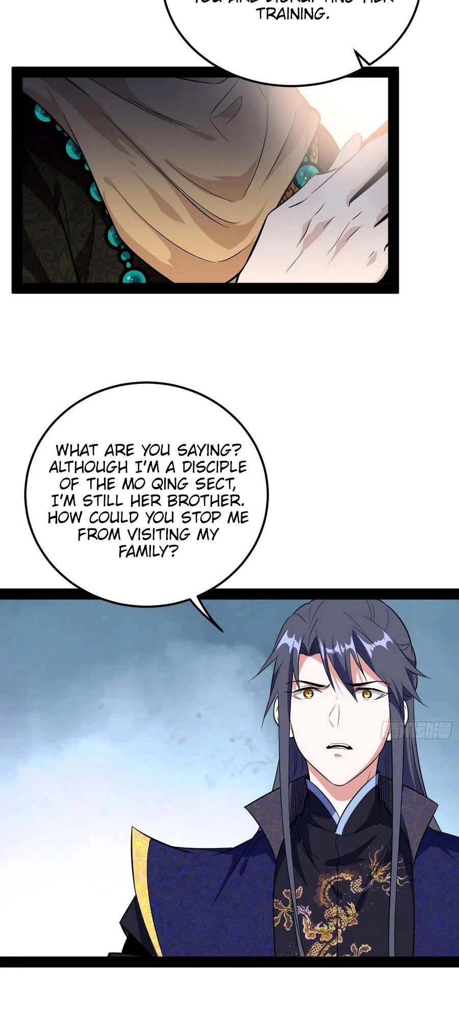 Chapter 114 - Image 24