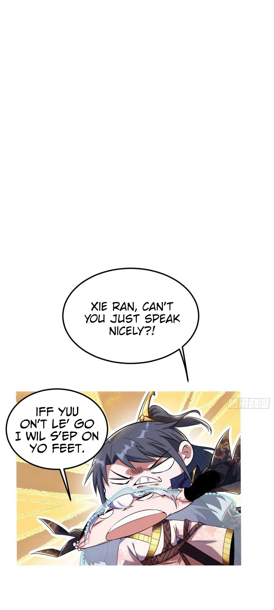 Chapter 115 - Image 19