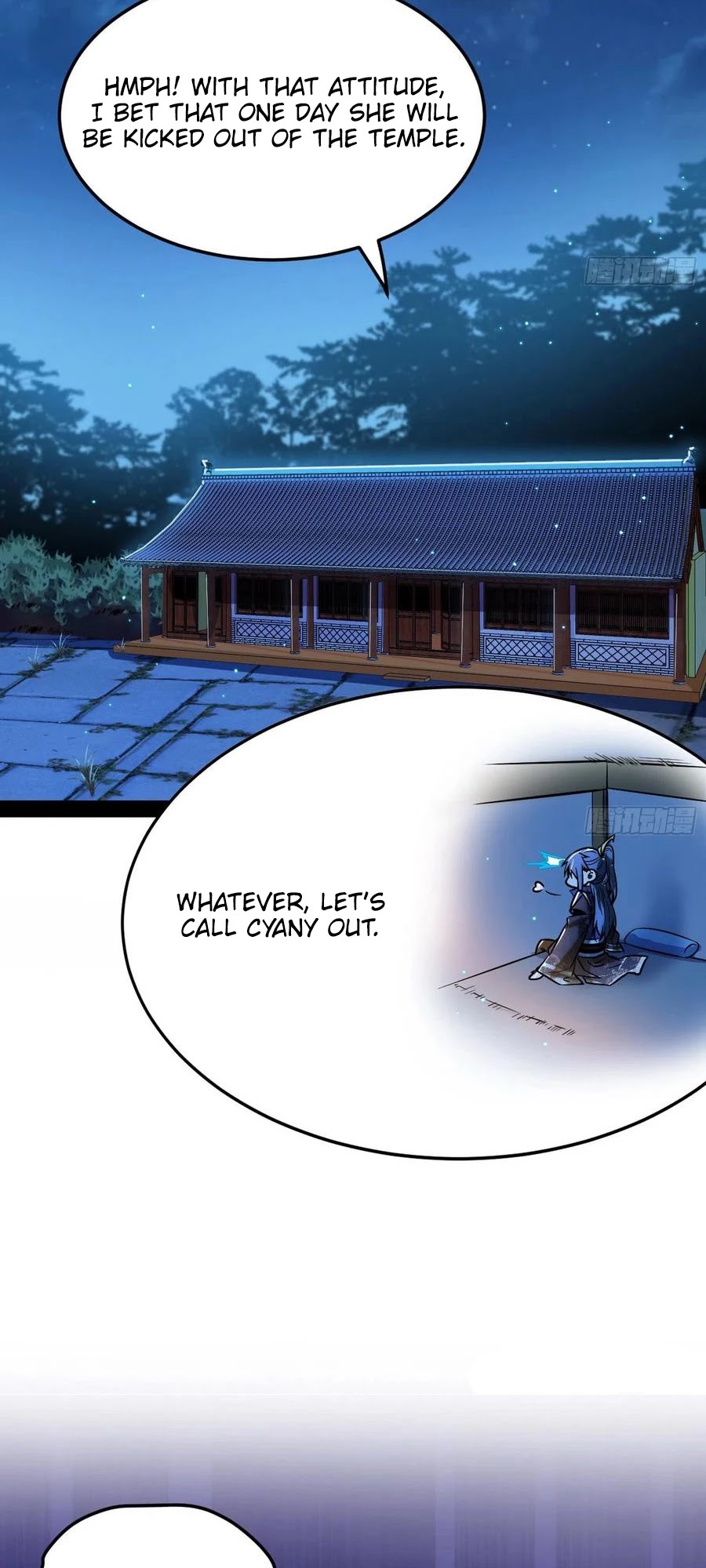 Chapter 115 - Image 32