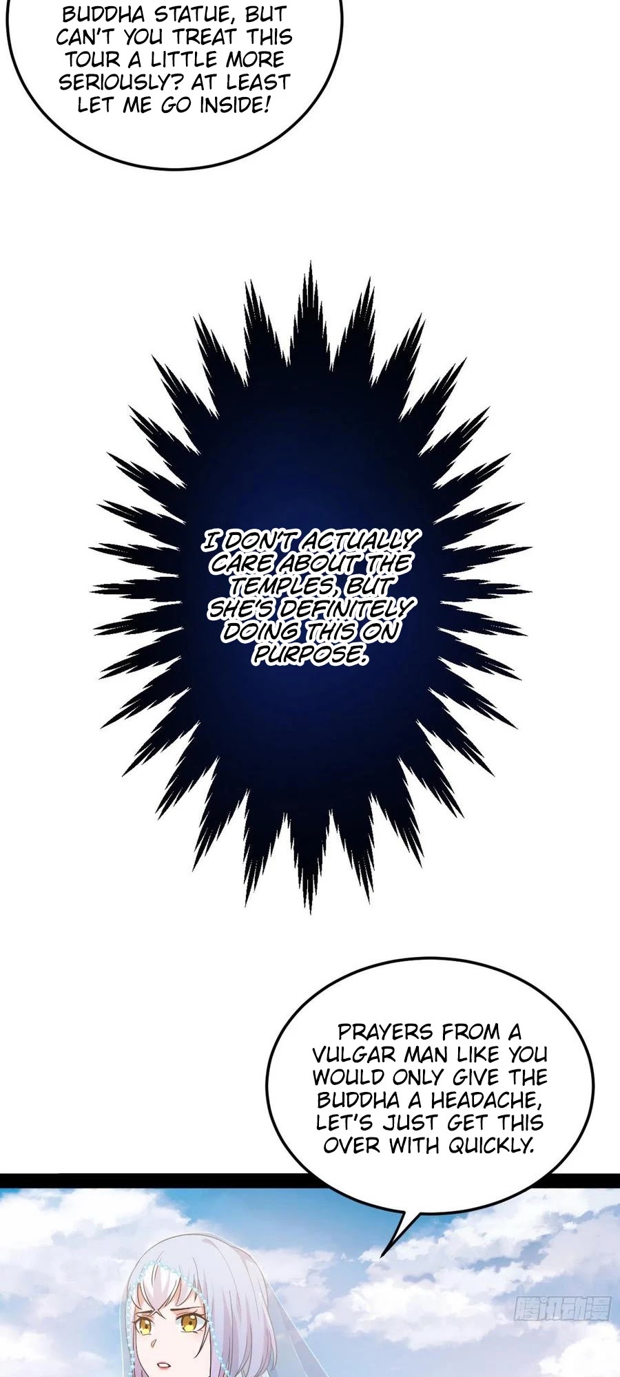 Chapter 115 - Image 8