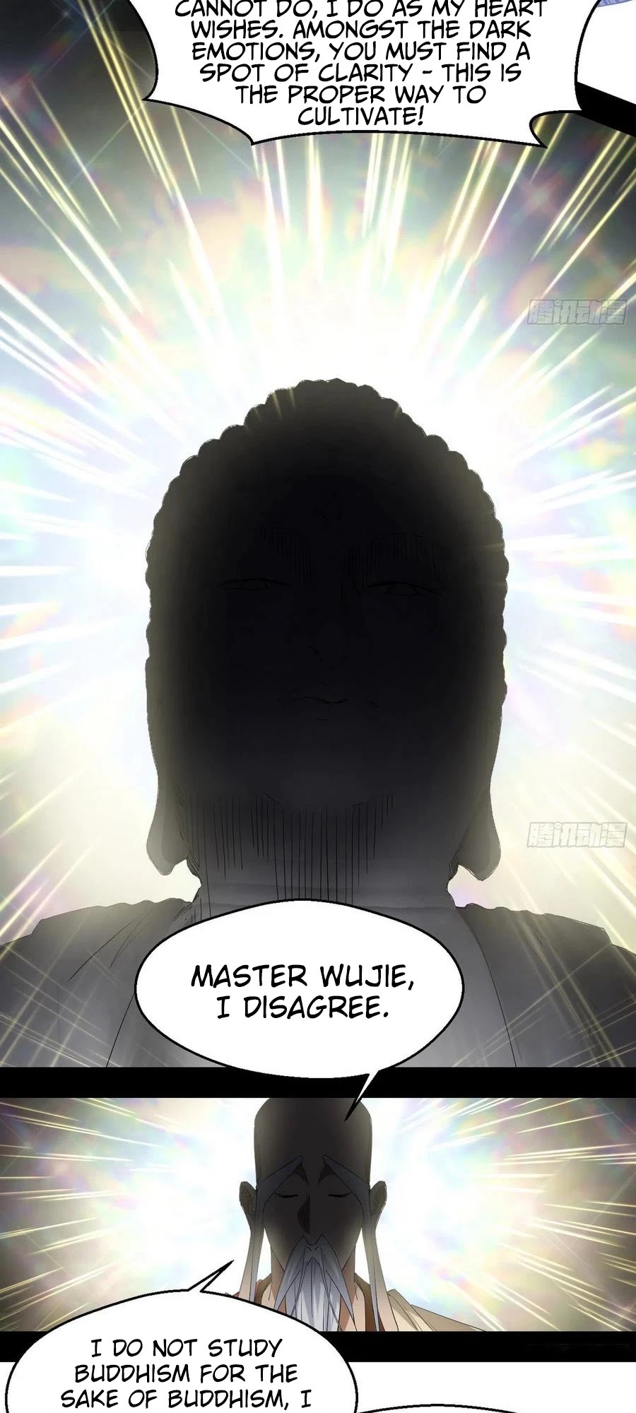 Chapter 116 - Image 36