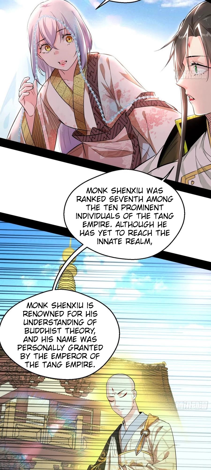 Chapter 116 - Image 5
