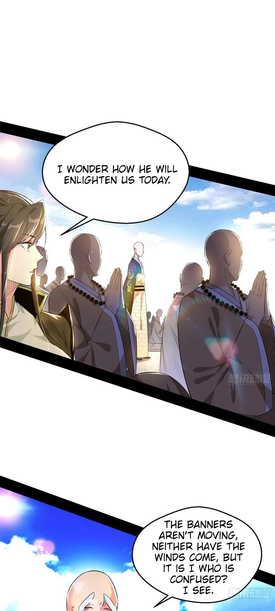 Chapter 116 - Image 7