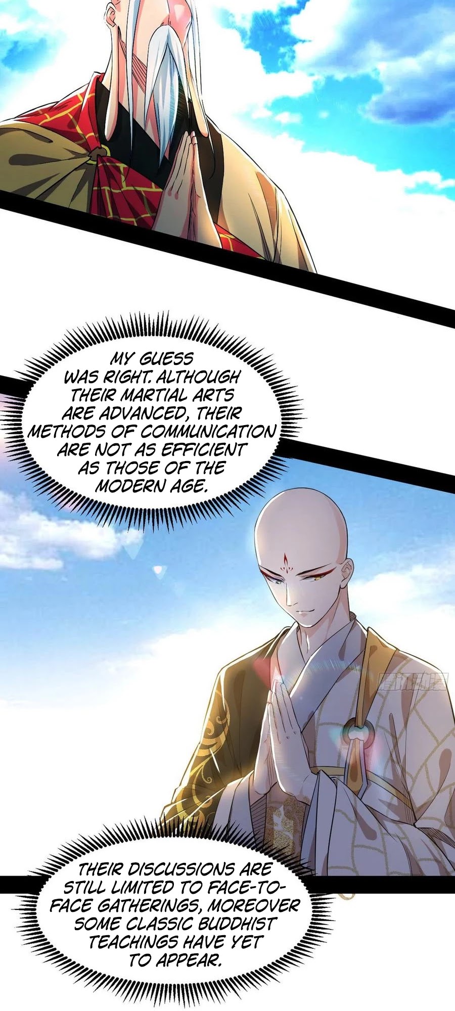Chapter 116 - Image 8