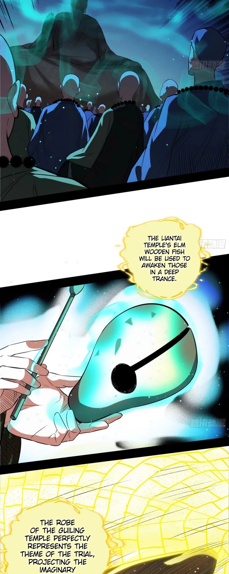 Chapter 117 - Image 15