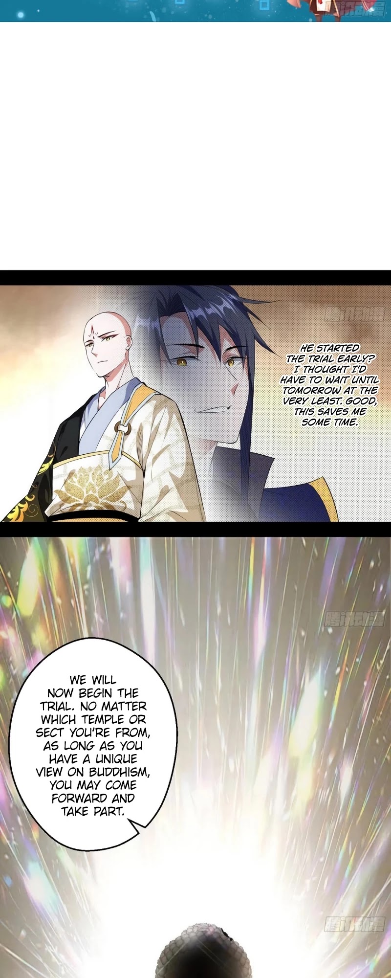 Chapter 117 - Image 2