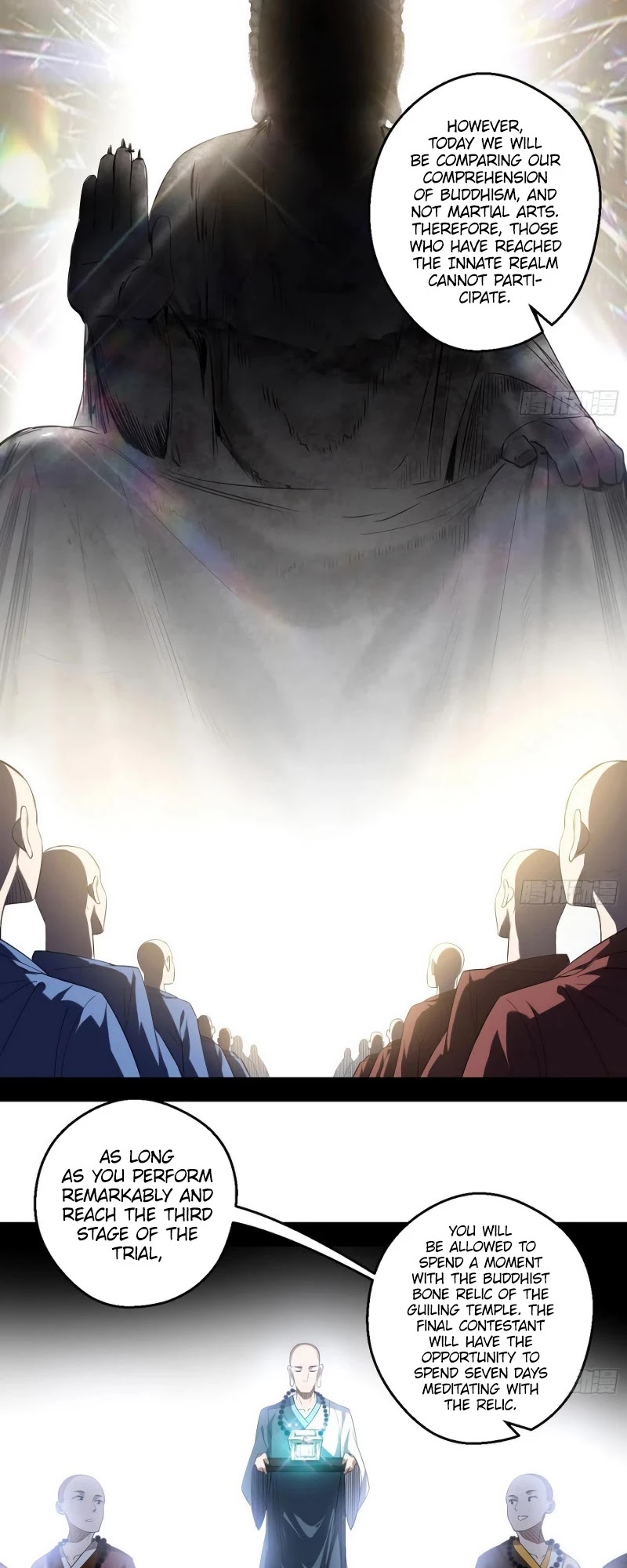 Chapter 117 - Image 3
