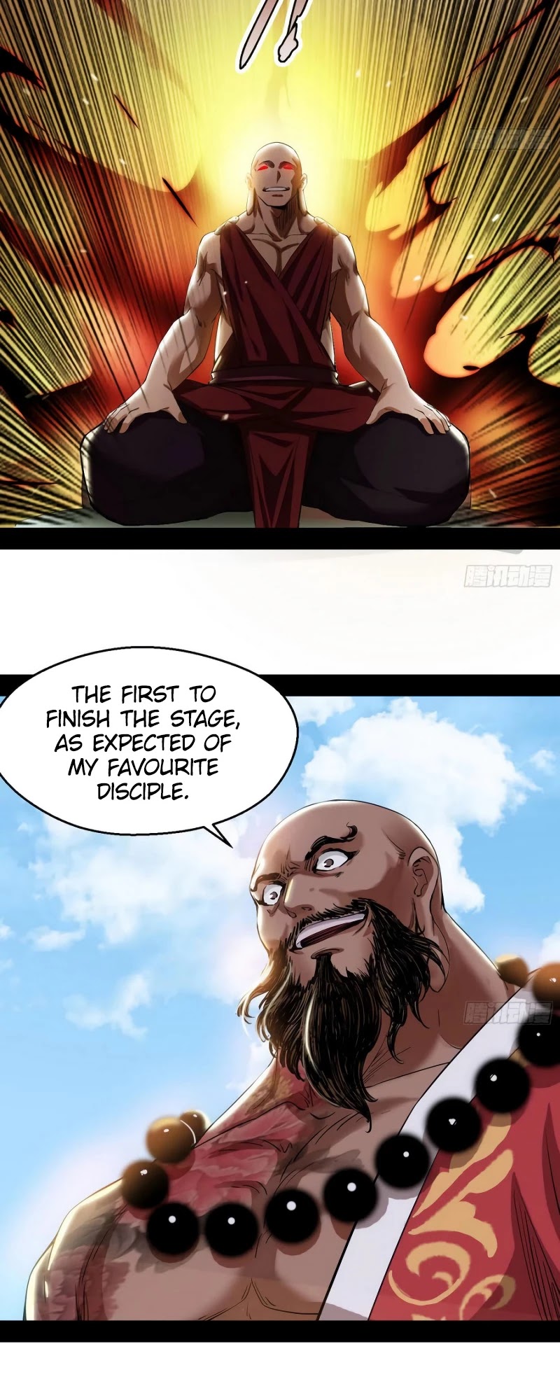 Chapter 117 - Image 33