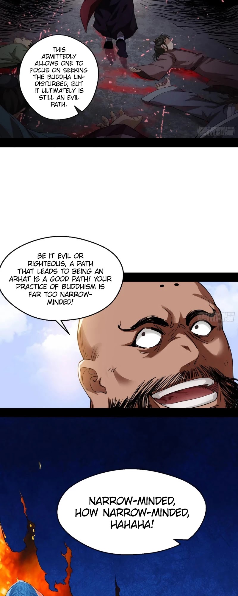 Chapter 117 - Image 36