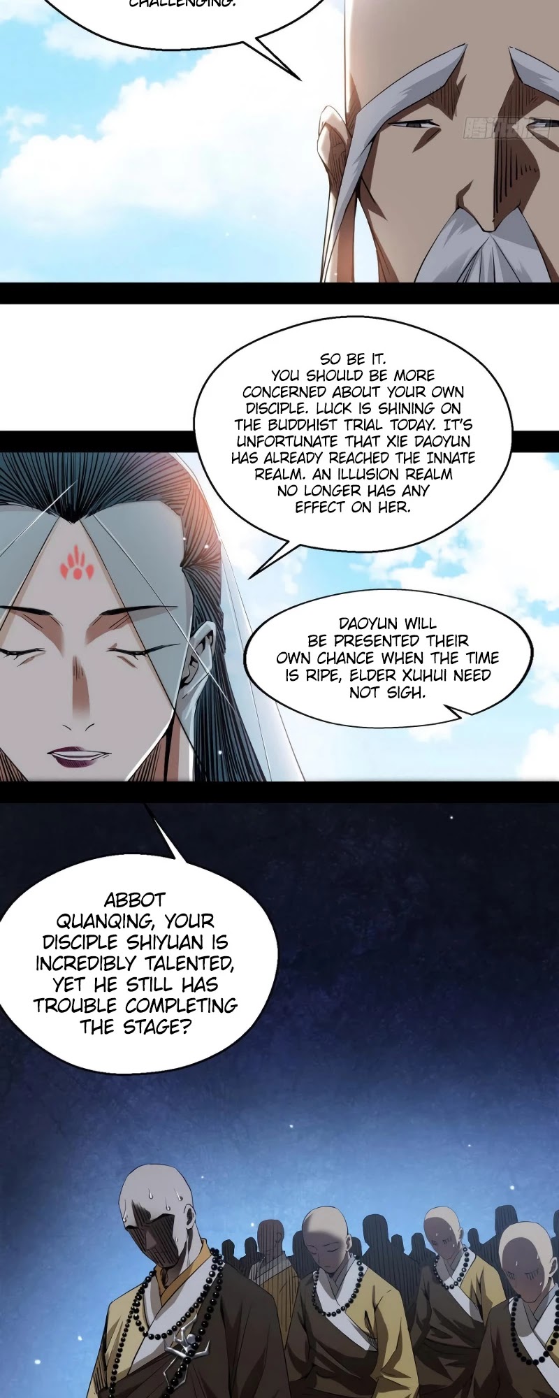 Chapter 117 - Image 38