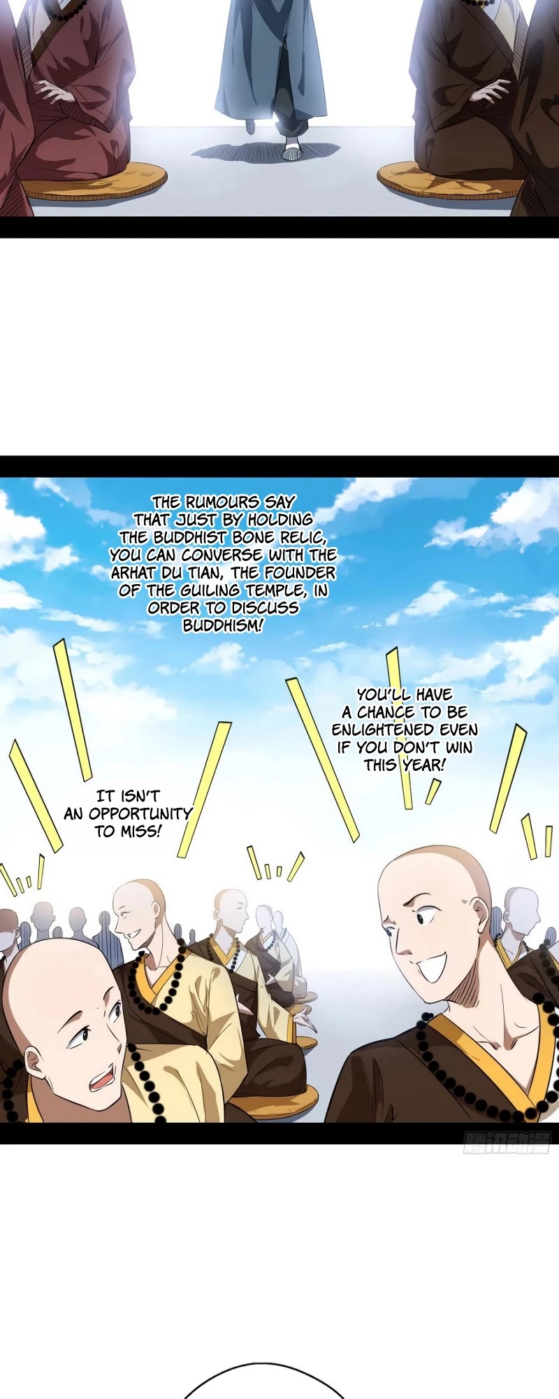 Chapter 117 - Image 4