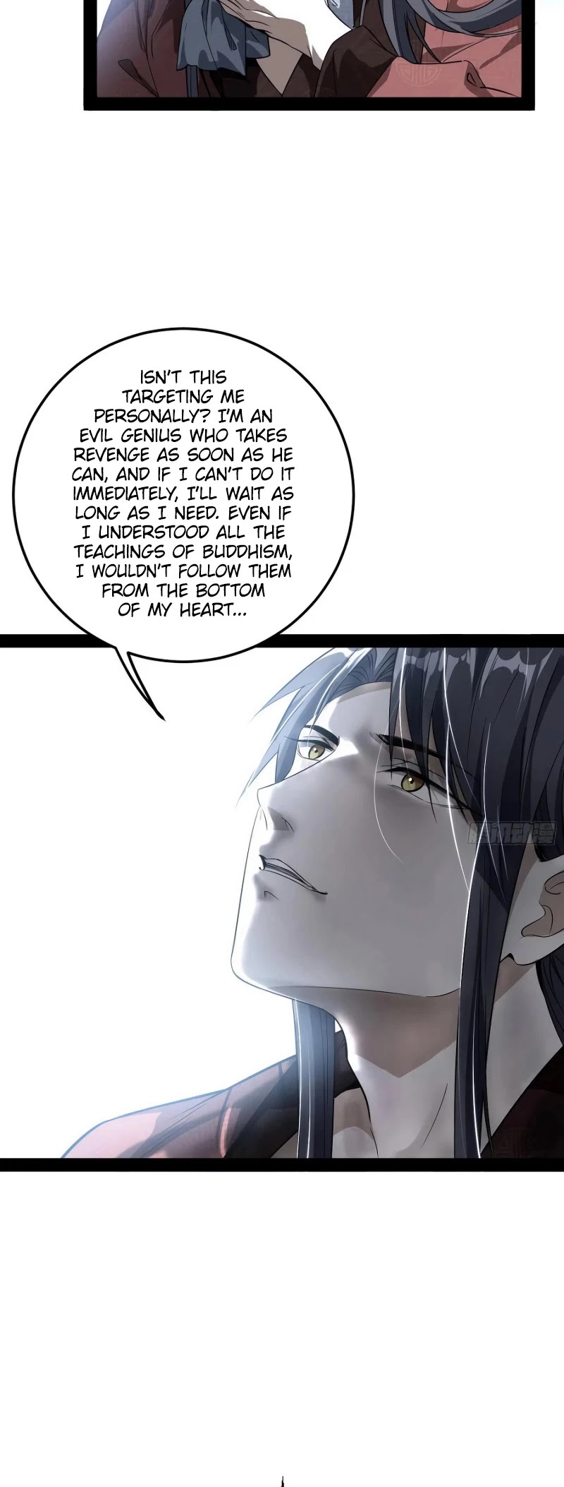 Chapter 118 - Image 12