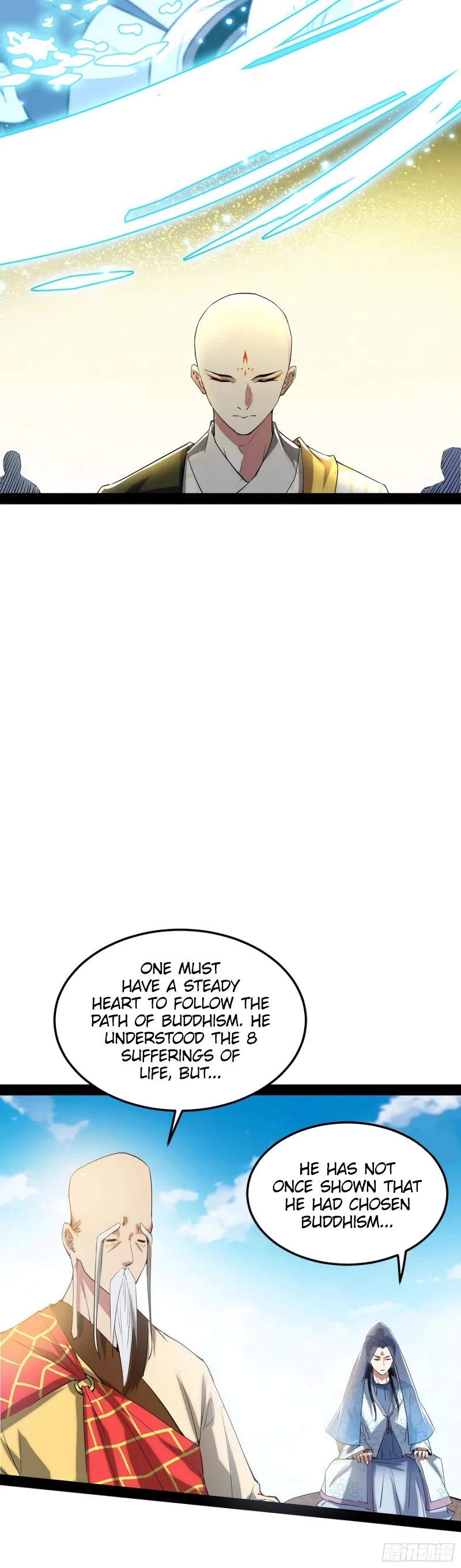 Chapter 118 - Image 32