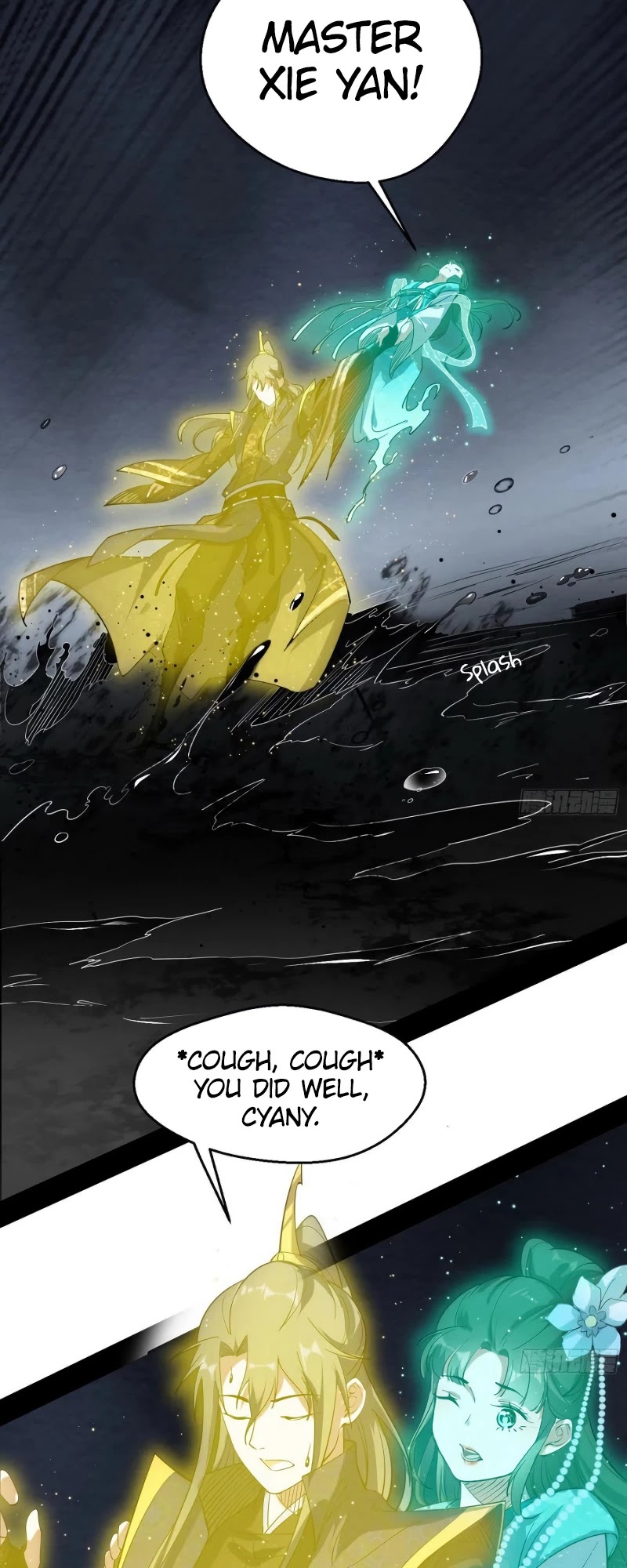 Chapter 119 - Image 22