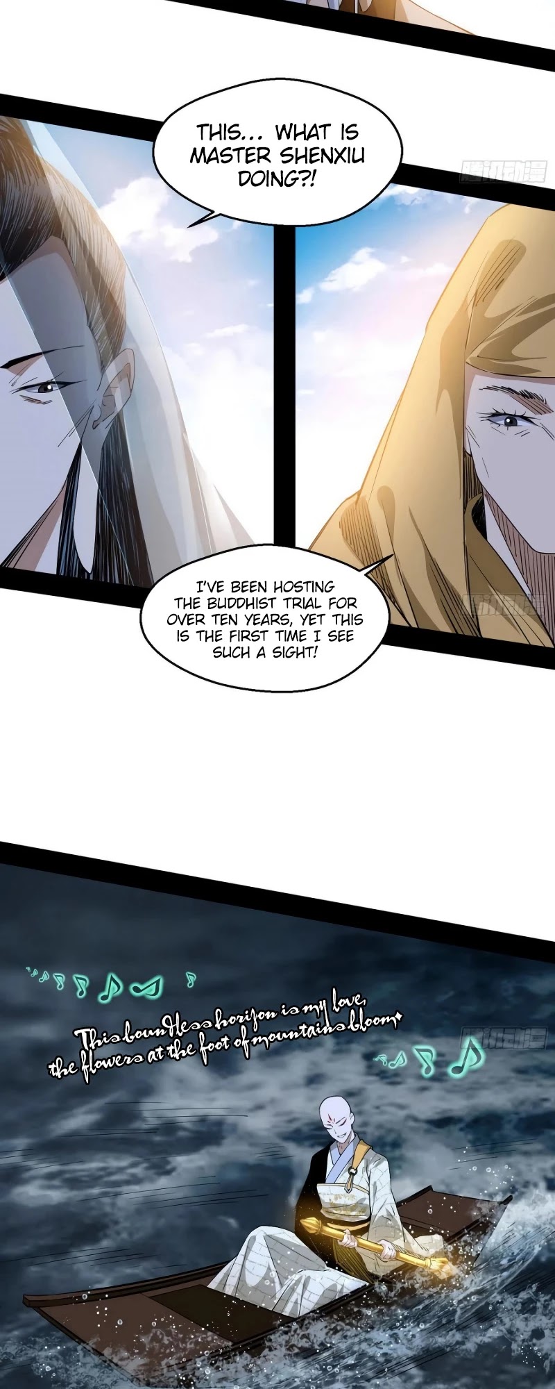 Chapter 119 - Image 35
