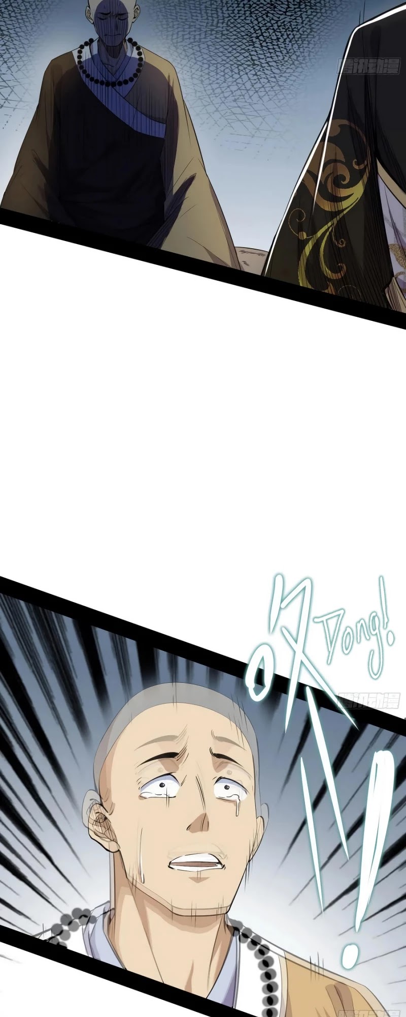 Chapter 119 - Image 6