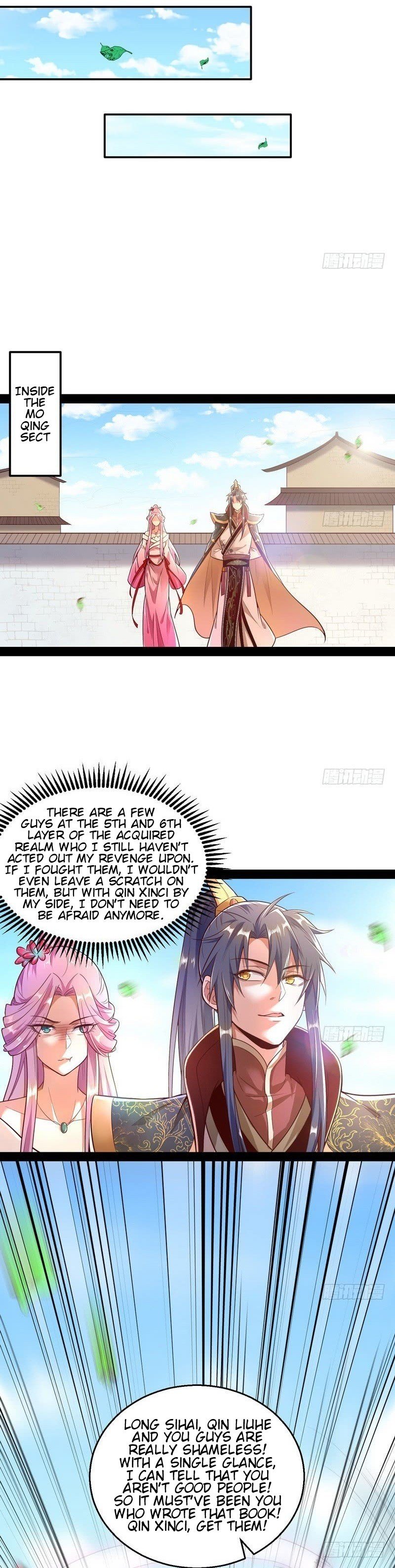 Chapter 12 - Image 12