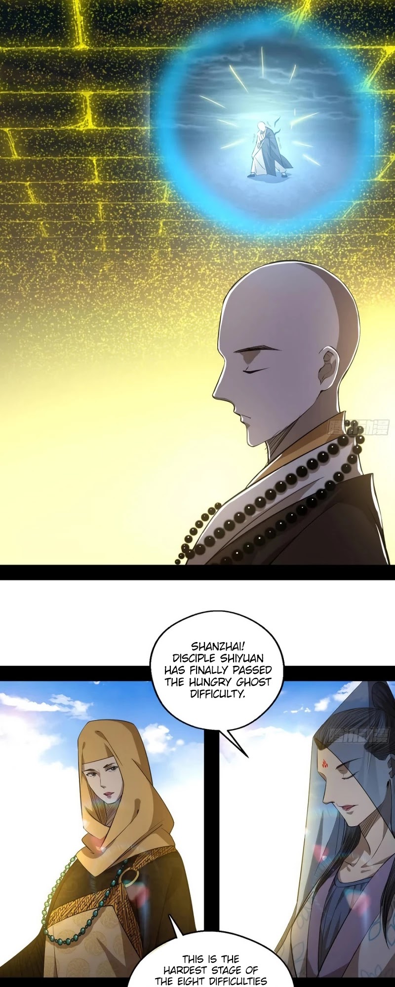 Chapter 120 - Image 28