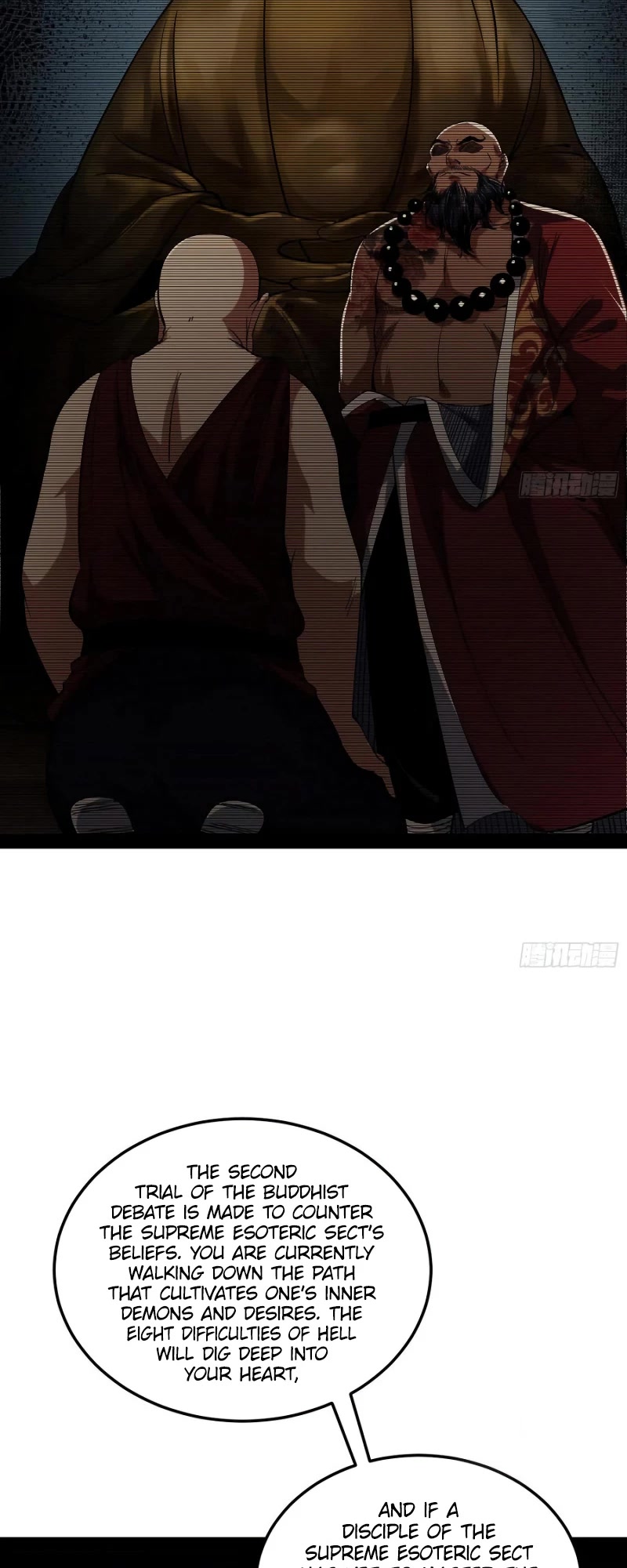 Chapter 121 - Image 5