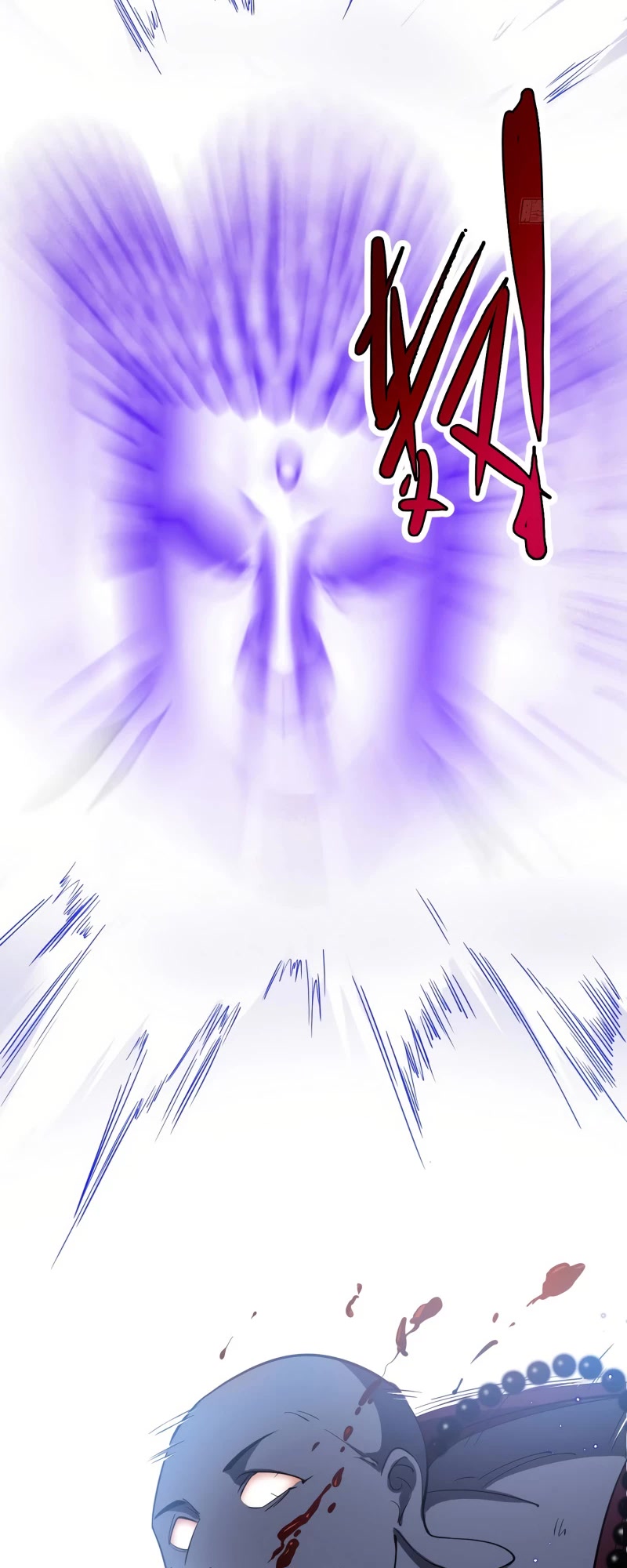 Chapter 122 - Image 10