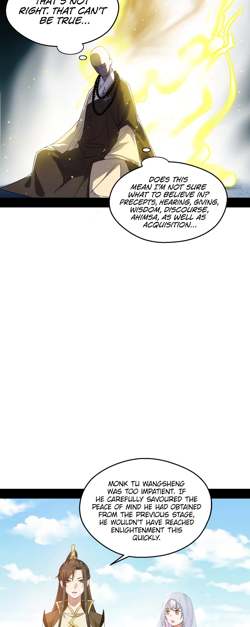 Chapter 122 - Image 14
