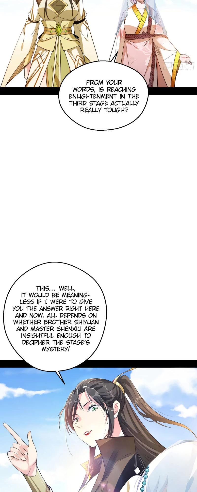 Chapter 122 - Image 15