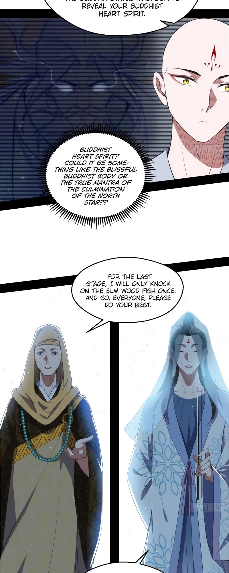 Chapter 122 - Image 3