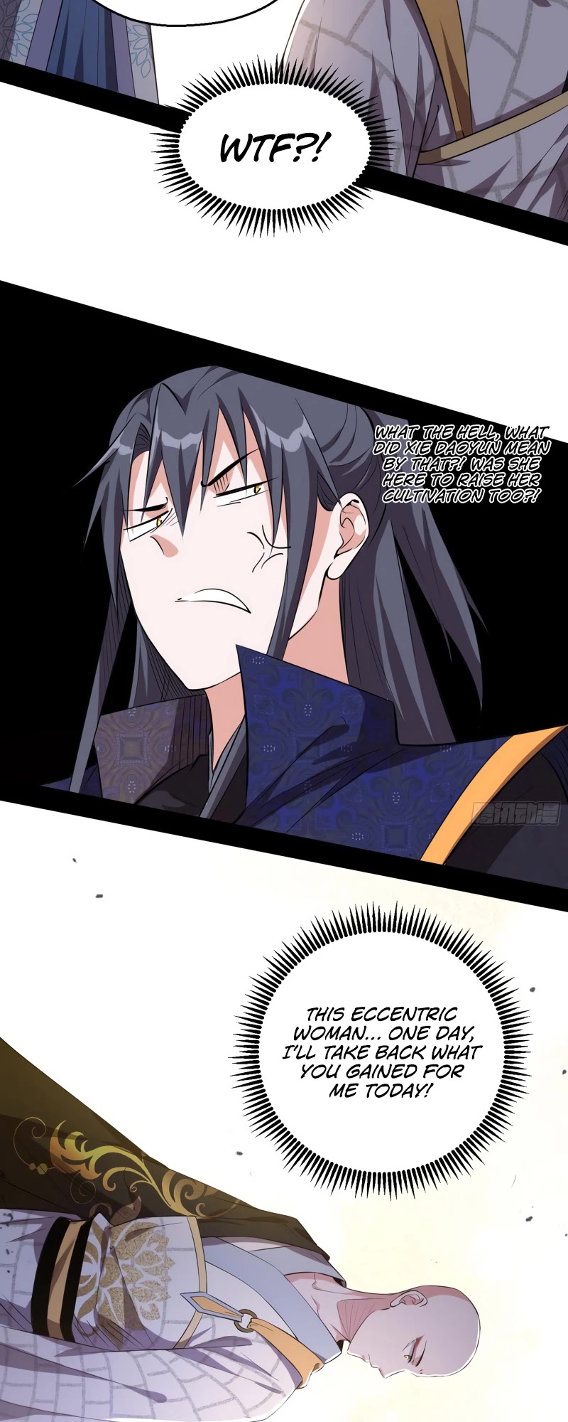 Chapter 122 - Image 43