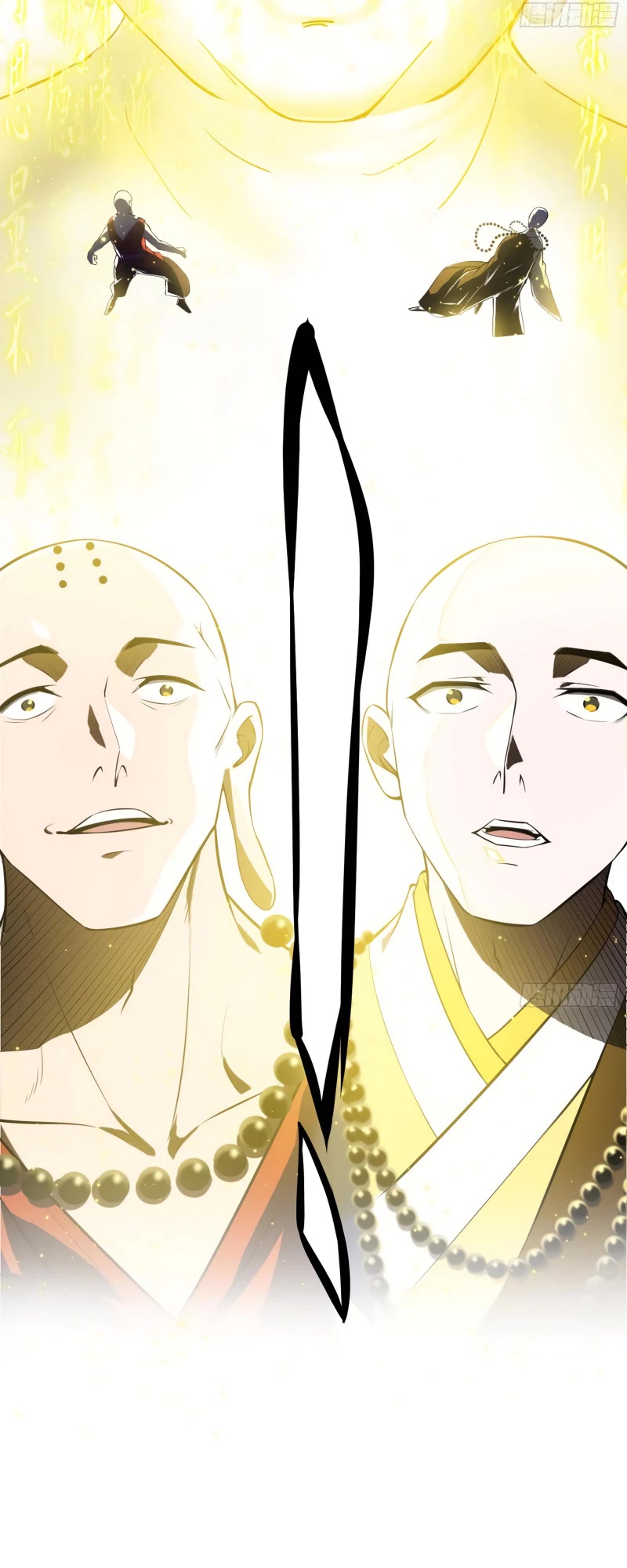 Chapter 122 - Image 7