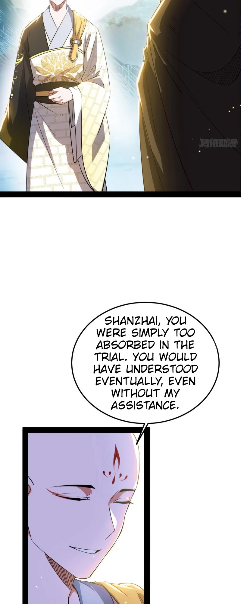 Chapter 123 - Image 10