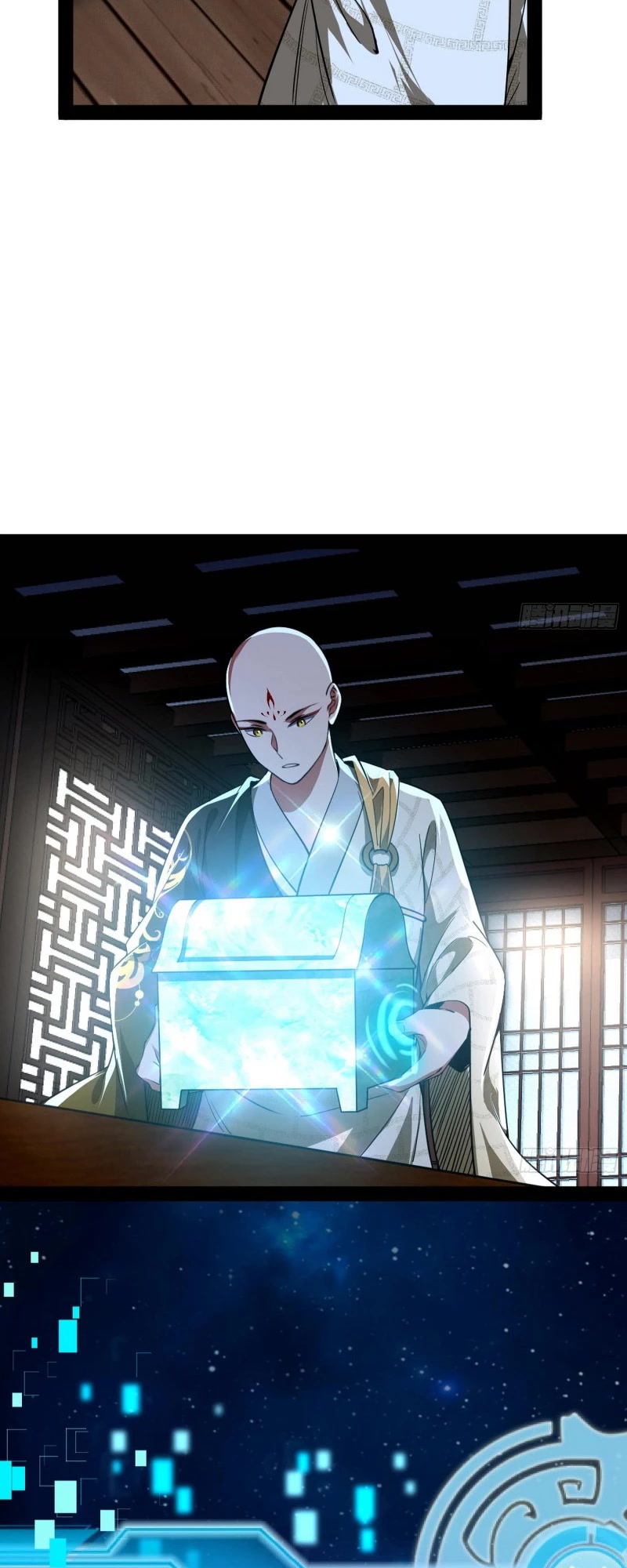 Chapter 123 - Image 31