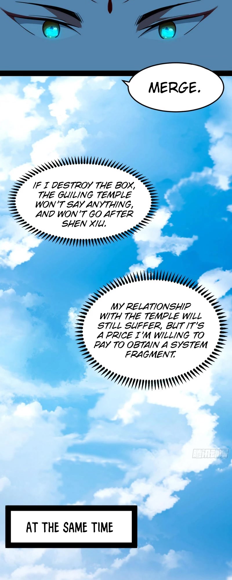 Chapter 123 - Image 34
