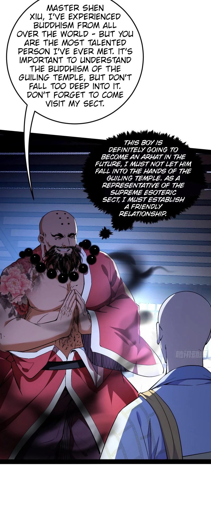 Chapter 123 - Image 44