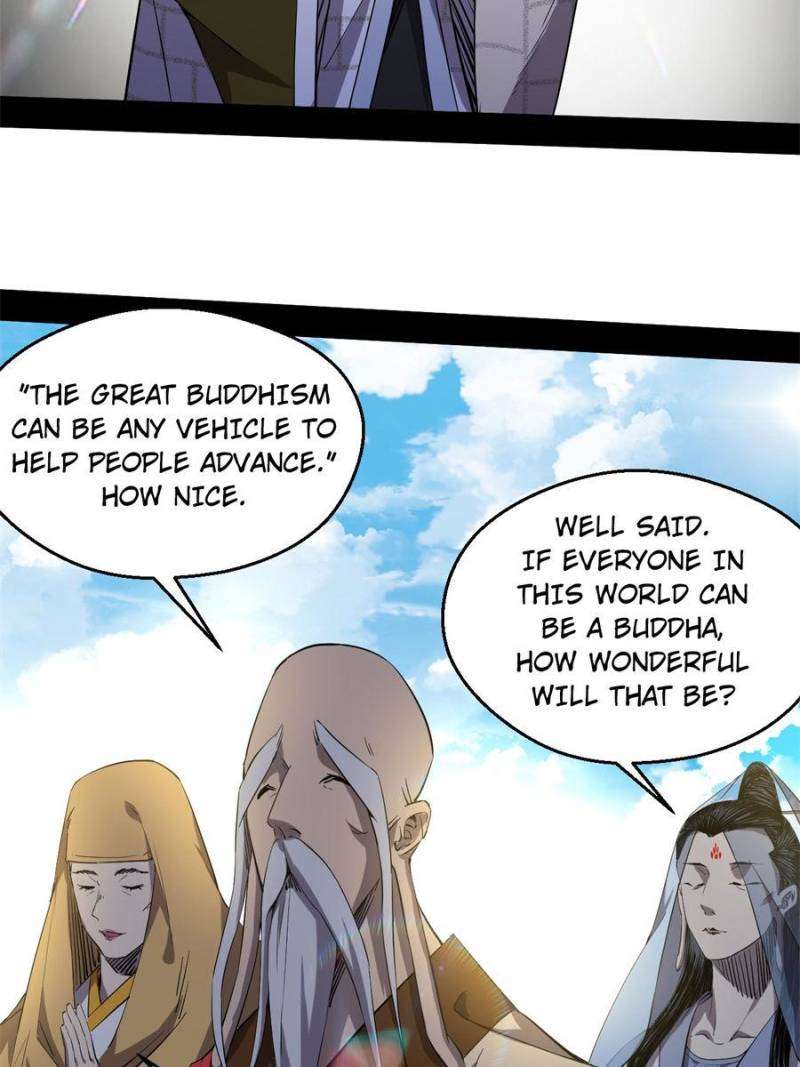 Chapter 124 - Image 26