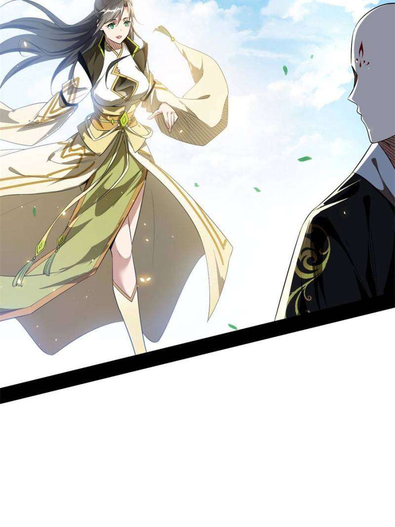 Chapter 124 - Image 39