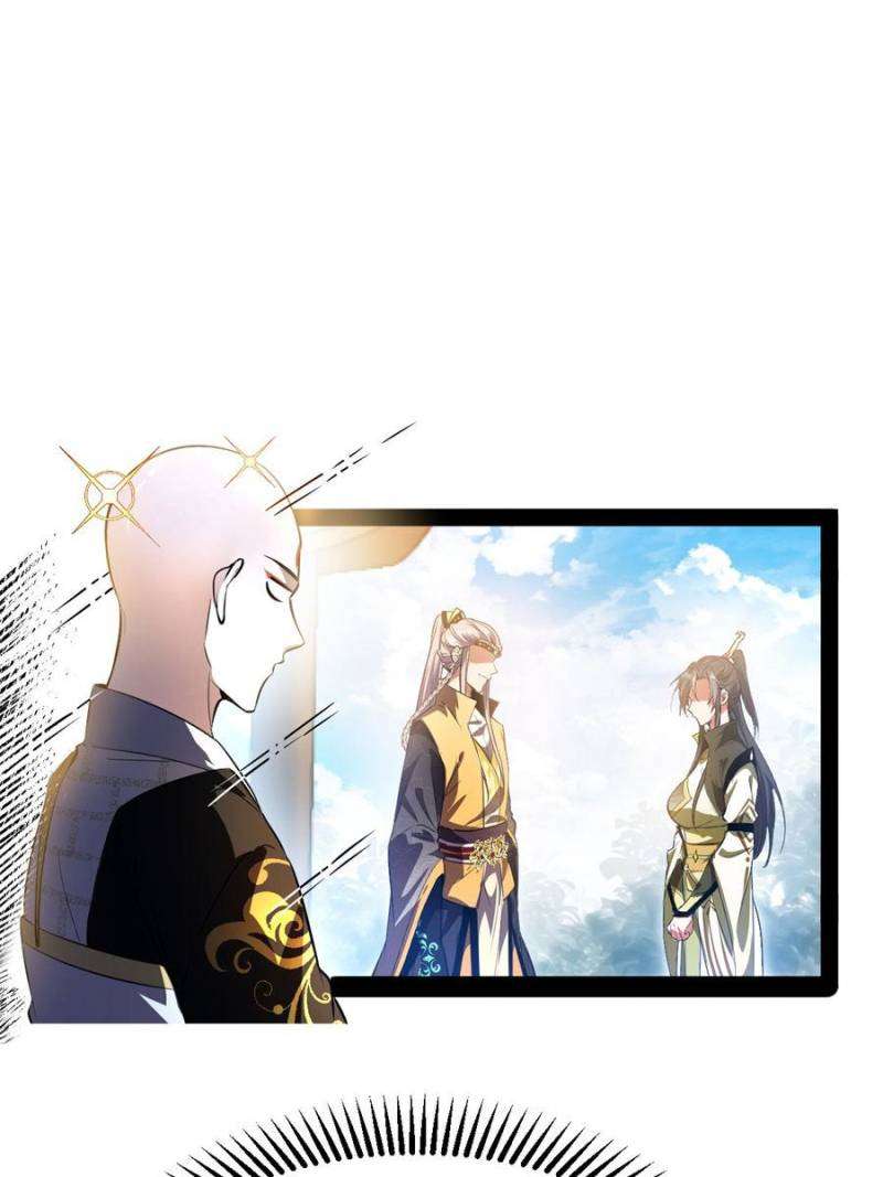 Chapter 125 - Image 22