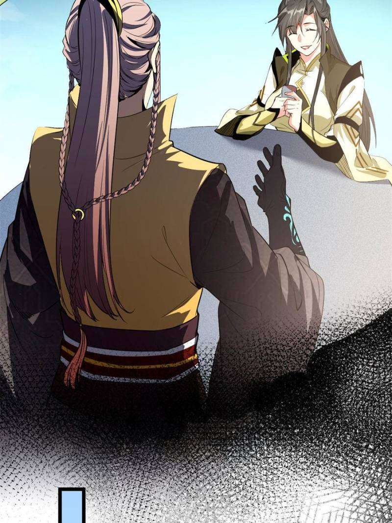 Chapter 125 - Image 38