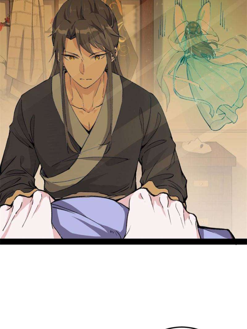 Chapter 125 - Image 41