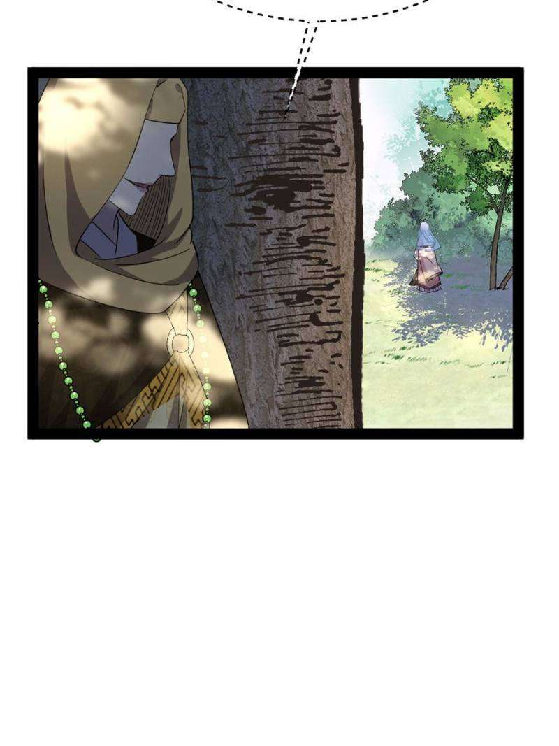 Chapter 125 - Image 74